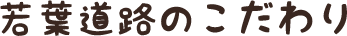 tĤ
