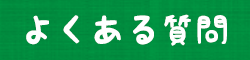 悭鎿