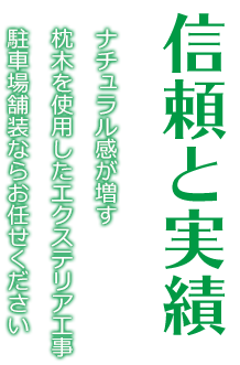 MƎс@i`؂gpGNXeAHAԏܑȂ炨C